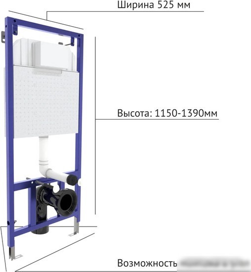 Унитаз подвесной Berges Wasserhaus Ego XL Rimless + Okus Slim SO + Novum525 + O5 043303