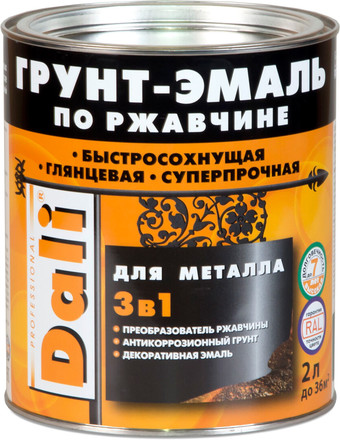 Грунт-эмаль Dali По ржавчине 3 в 1 0.75 л (серый)