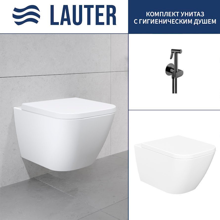 Унитаз подвесной Lauter Nuremberg 21811 + Breez 21GN7072BM