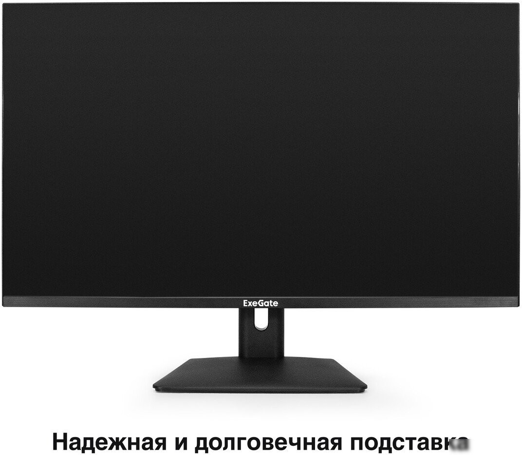 Монитор ExeGate SmartView EF3200C EX299469RUS