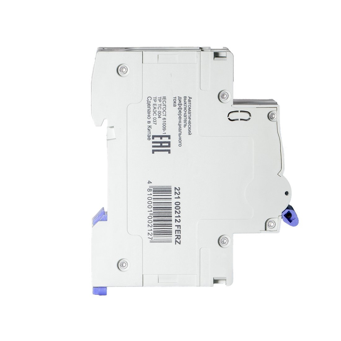 Дифференциальный автомат Dr.Ferz FMO-EL-1P+N 20A 30mA 6kA AC C 2M 22100212FERZ