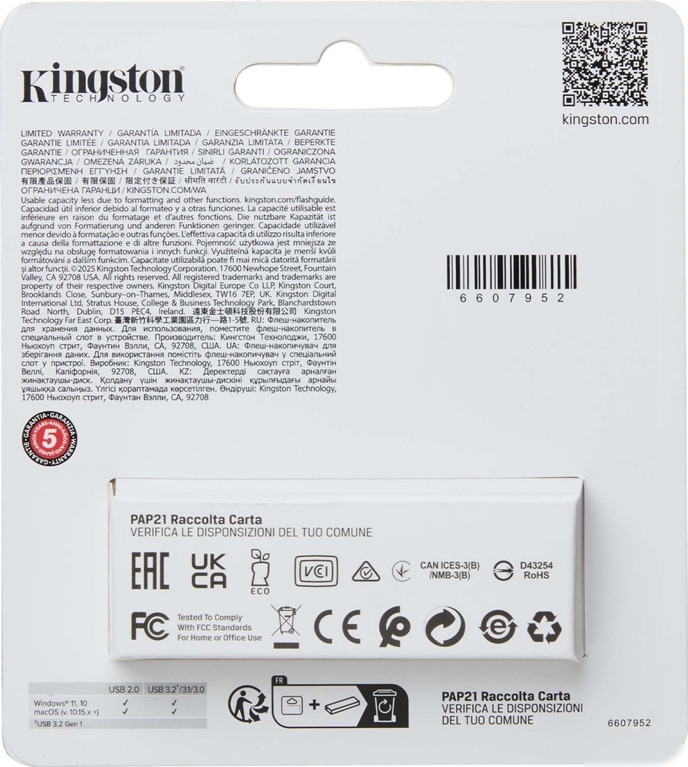 USB Flash Kingston DataTraveler Exodia S 64GB DTXS/64GB
