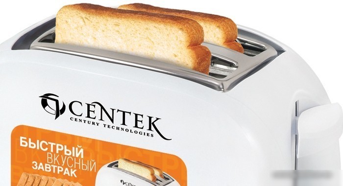 Тостер CENTEK CT-1420