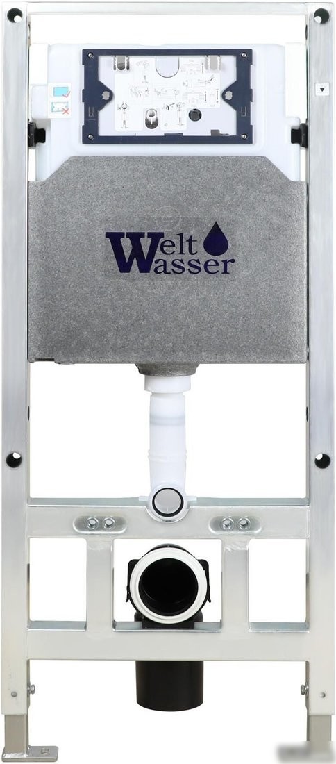 Унитаз подвесной WeltWasser Amberg 506 ST + Nesenbach 004 GL-WT + Amberg RD-WT