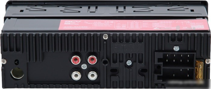 USB-магнитола ACV AVS-946BG