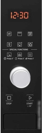 Микроволновая печь Hotpoint-Ariston MF20G IX HA