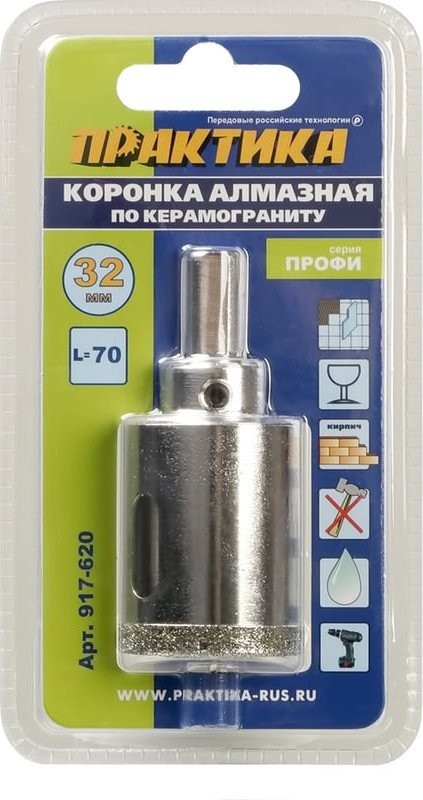 Коронка Практика Профи 917-620