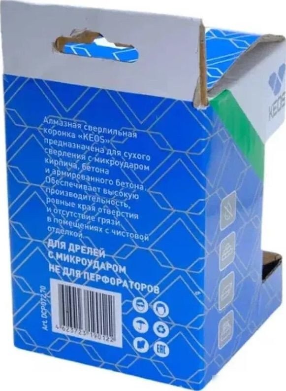Коронка KEOS Pulsar М16 72/70мм DCP072.70