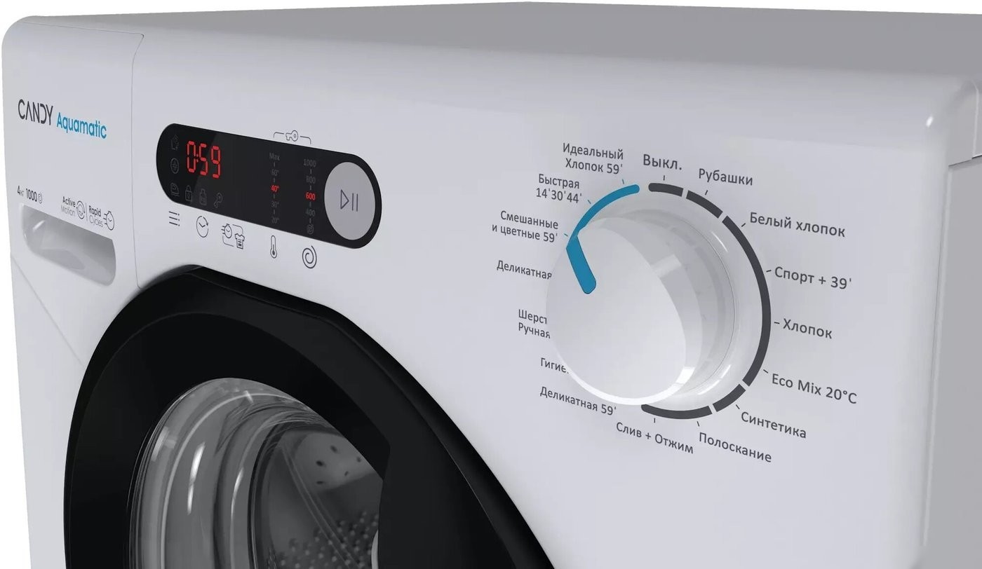 Стиральная машина Candy Aquamatic AQUE 1043DR-07