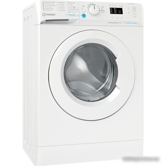 Стиральная машина Indesit BWSA 61051 WWV RU