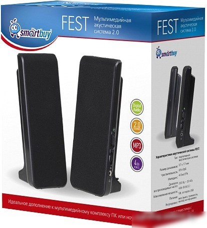Акустика SmartBuy Fest [SBA-2500]