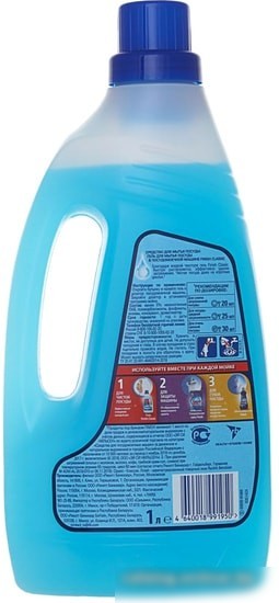 Гель для посудомоечной машины Finish Classic (1 л)