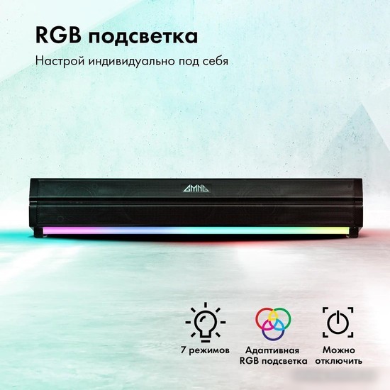 Акустика GMNG GG-SP100UB (черный)
