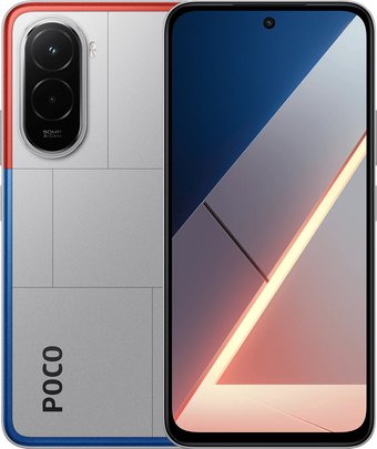 Телефон POCO M7 4G 6GB/128GB международная версия (серебристый)