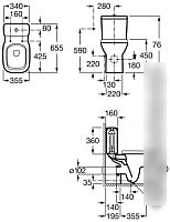 Бачок для унитаза Roca Debba 734199100Y