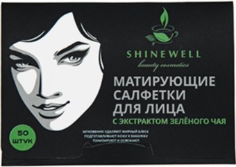 Shinewell Матирующие салфетки для лица с экстрактом зеленого чая AS6 50 шт