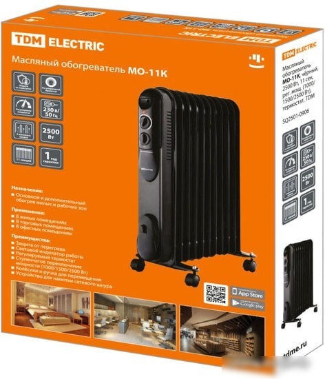 Масляный радиатор TDM Electric SQ2501-0906