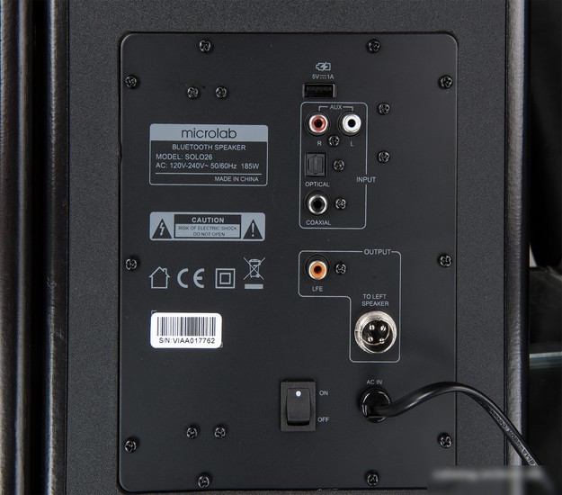 Акустика Microlab Solo 26