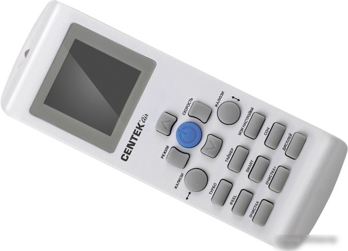 Сплит-система CENTEK CT-65H10