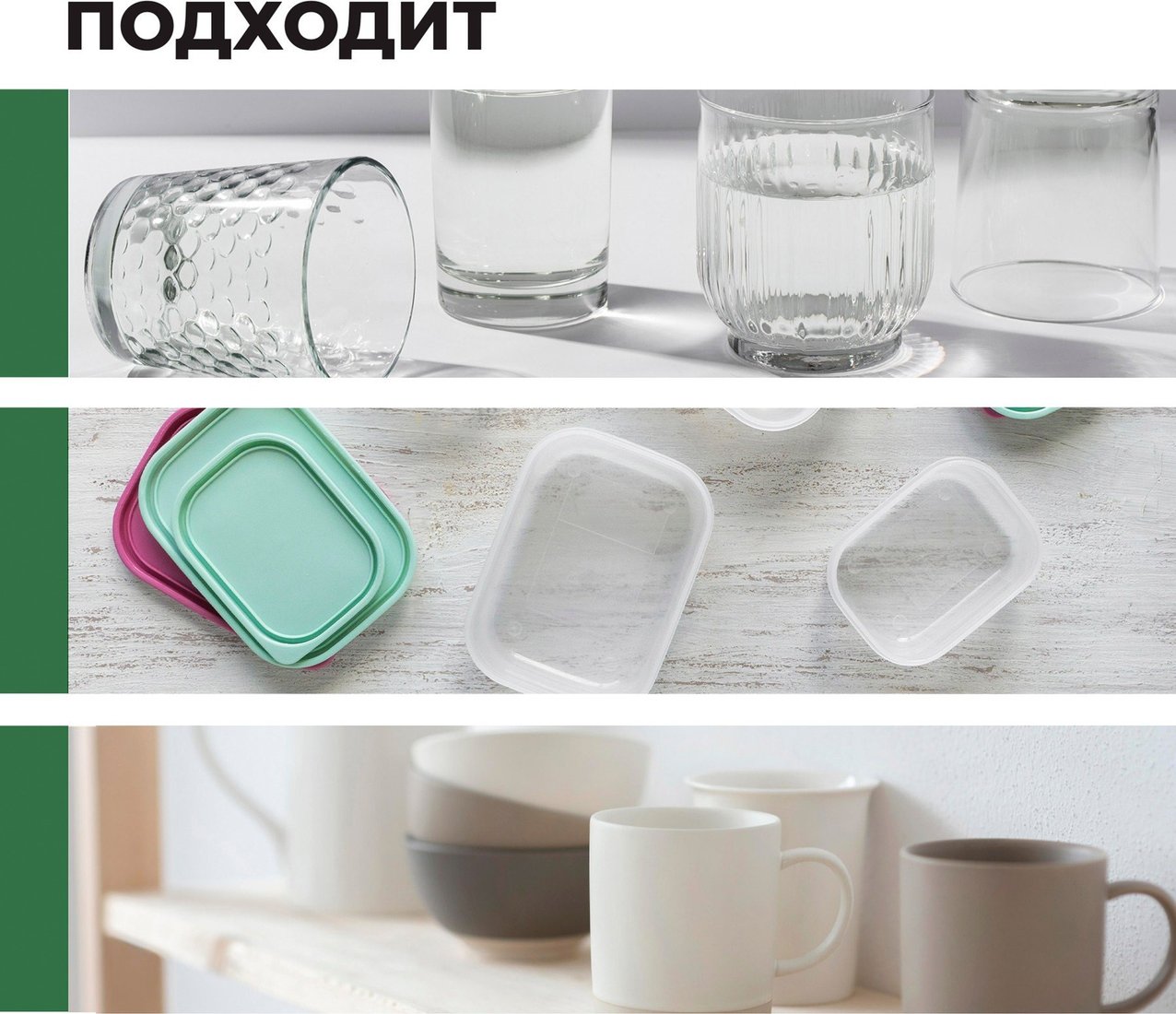 Prosept Мыло жидкое Diona E (5 л)