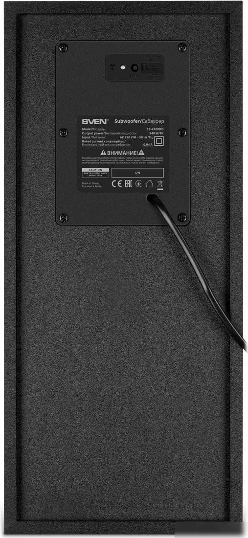 Саундбар SVEN SB-2400DD