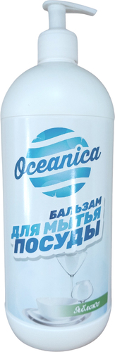 Средство для посуды Oceanica Яблоко ОС-П 1 л