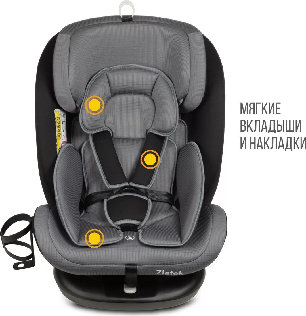 Детское автокресло Zlatek Cruiser Lux KRES4083 (серый/черный)