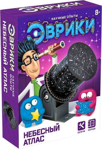 Эврики Небесный атлас 2463889