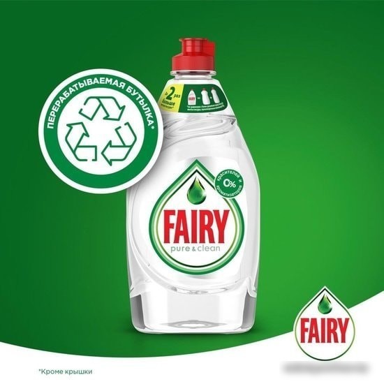 Средство для мытья посуды Fairy Pure & Clean 900 мл