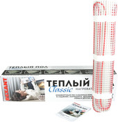 Нагревательные маты Rexant Classic RNX-11.0-1650 11 кв.м. 1650 Вт