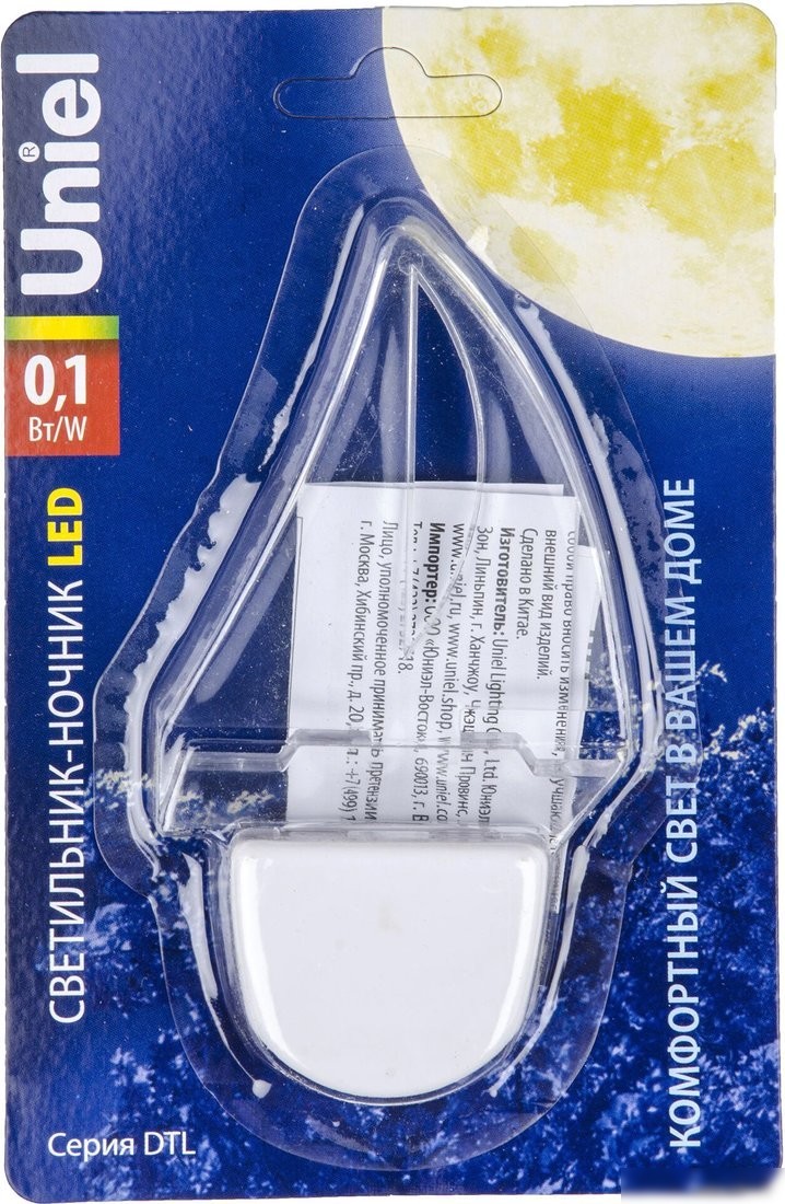 Ночник Uniel DTL-315 Месяц/White UL-00007050