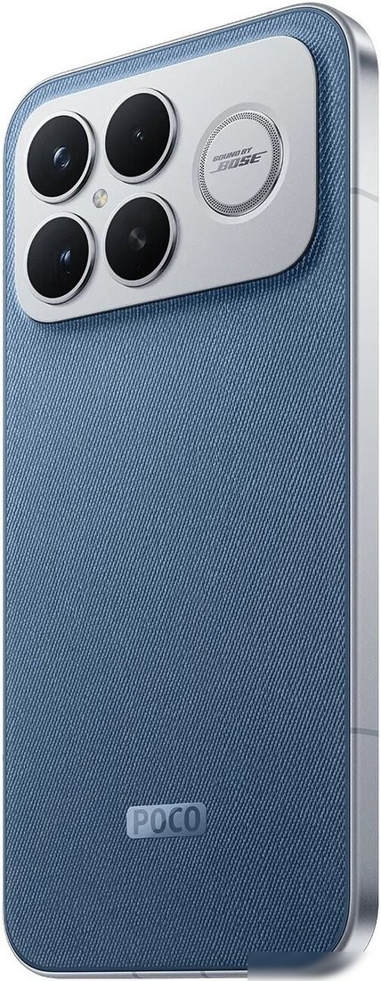 Телефон POCO F8 Ultra 12GB/256GB международная версия (синий джинс)