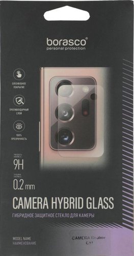 Защитное стекло BoraSCO Для Realme C11 антиблик гибридная 39701