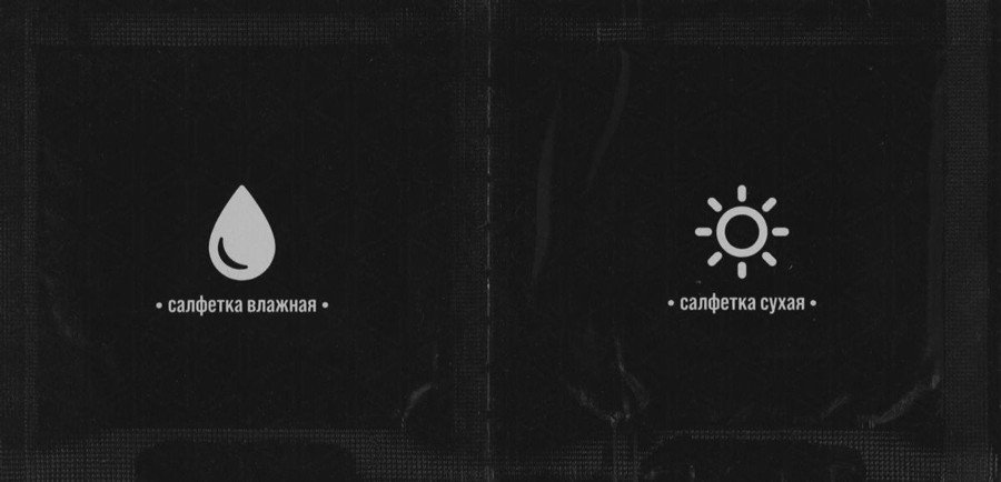 Защитное стекло BoraSCO Hybrid Glass для Realme C21Y антиблик 70098