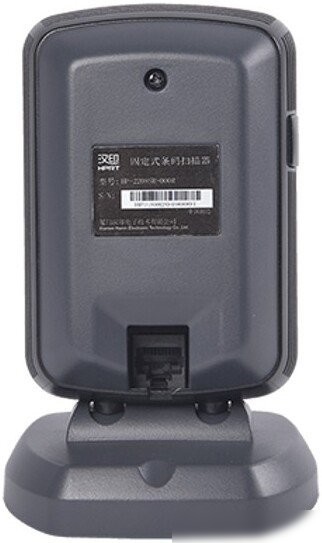 Сканер штрих-кодов iDPRT HP-2208SR