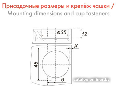 Мебельная петля Boyard Liberty H691B02/0112