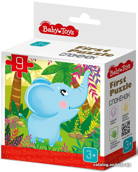 Мозаика/пазл Baby Toys First puzzle Слоненок 04155