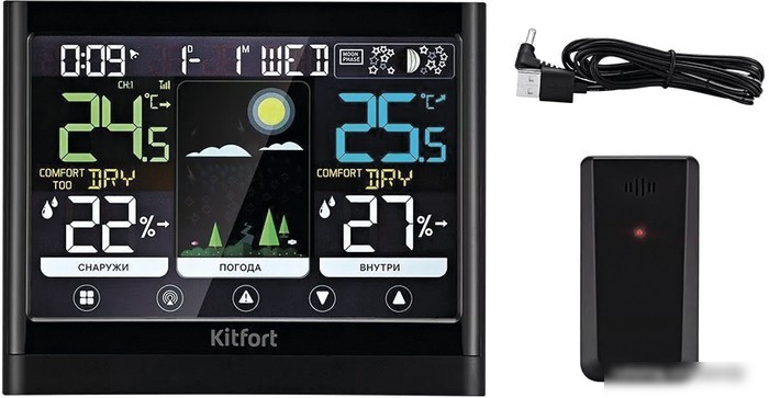 Метеостанция Kitfort KT-3318