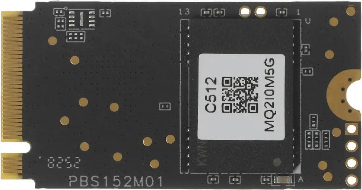 SSD Netac NV30ES 512GB NT01NV30ES-512-E4X