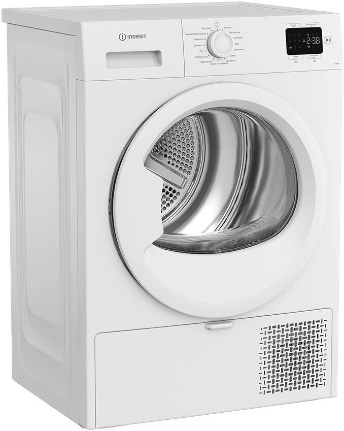 Сушильная машина Indesit IAS 3825