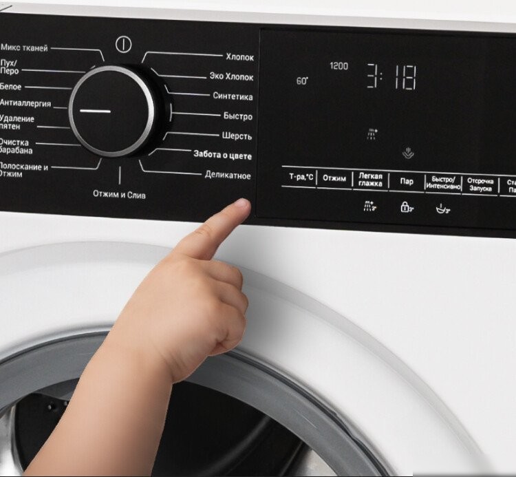 Стиральная машина Hotpoint WSH 7291 VBX