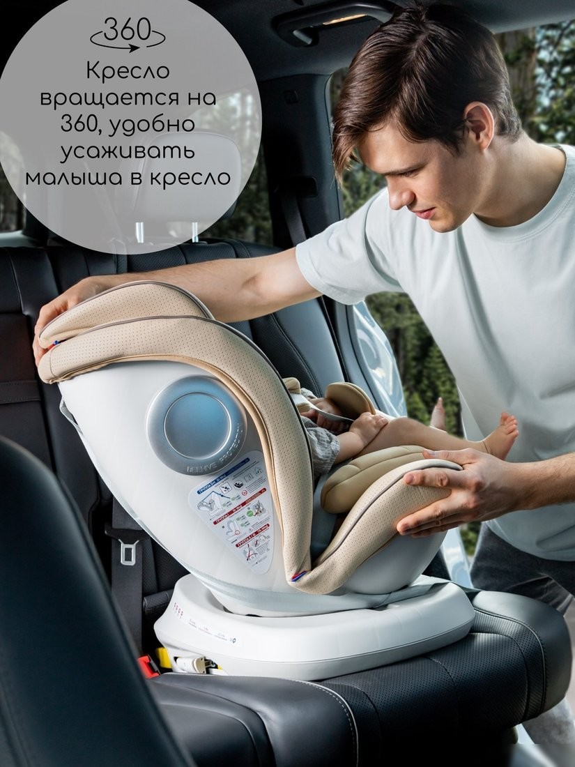 Детское автокресло Amarobaby Champion Isofix AMARO-2008CH-Gr (графит)
