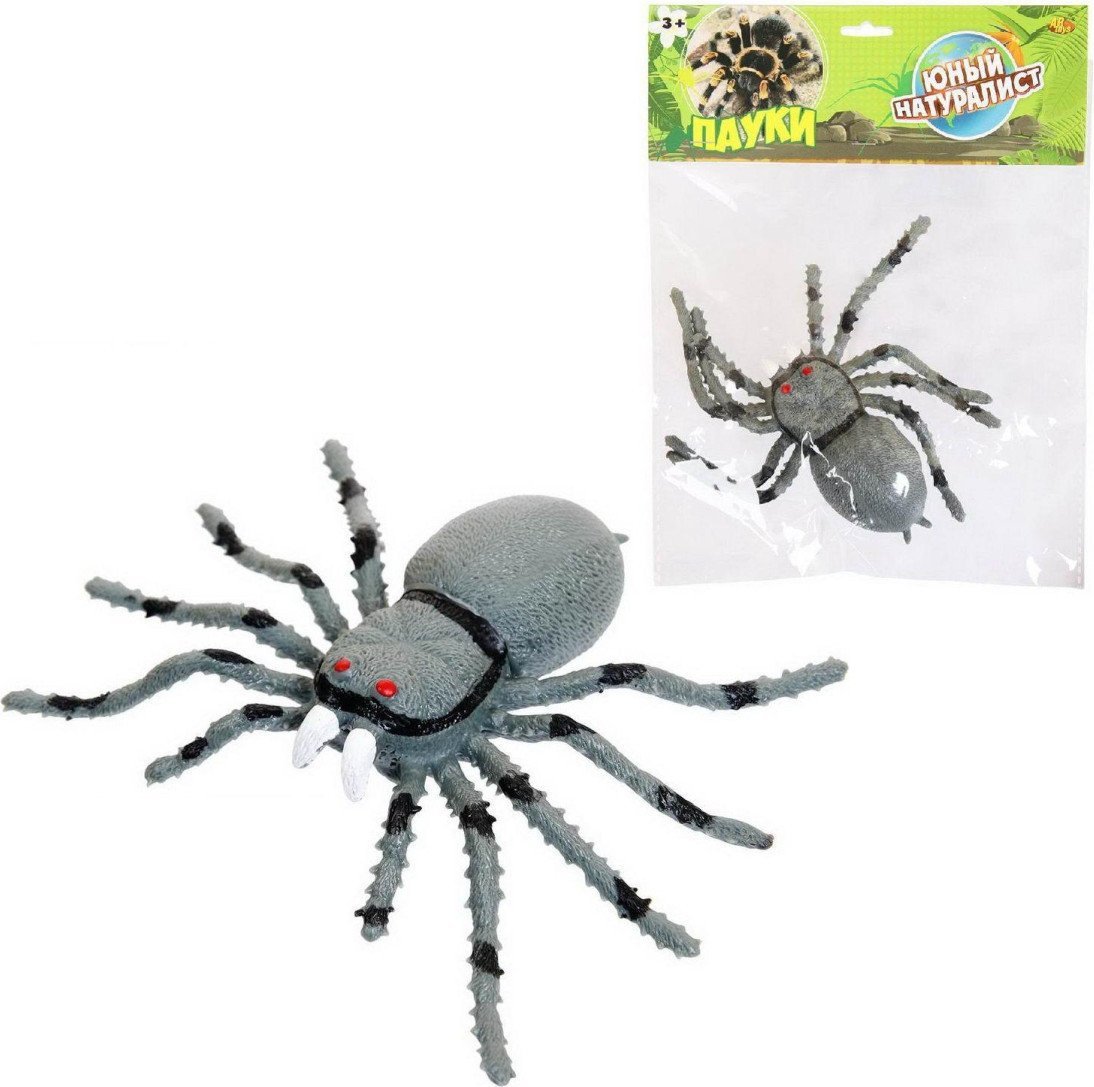 Фигурка ABtoys Паук PT-01746 (серый)