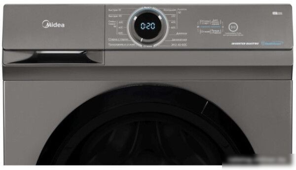 Стиральная машина Midea Lunar MF100W70BS/S-RU