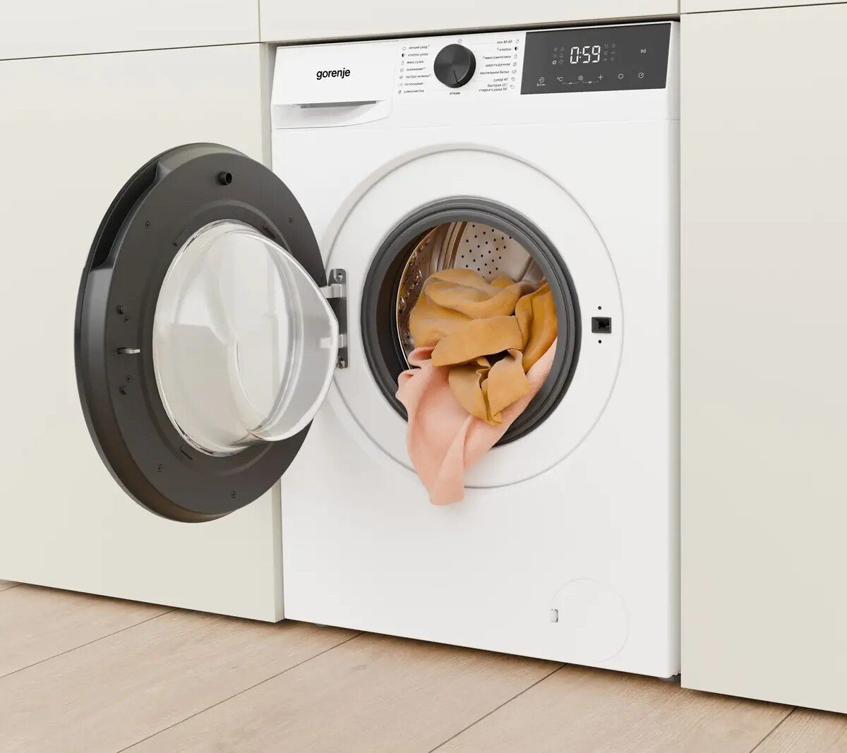 Стирально-сушильная машина Gorenje WDG2P854A3C2/C