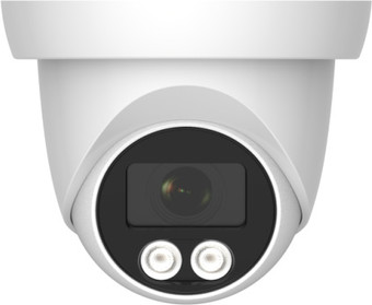 CCTV-камера Arsenal AR-T203EL (2.8 мм)