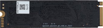 SSD Digma Run S9 256GB DGSR1256GS93T