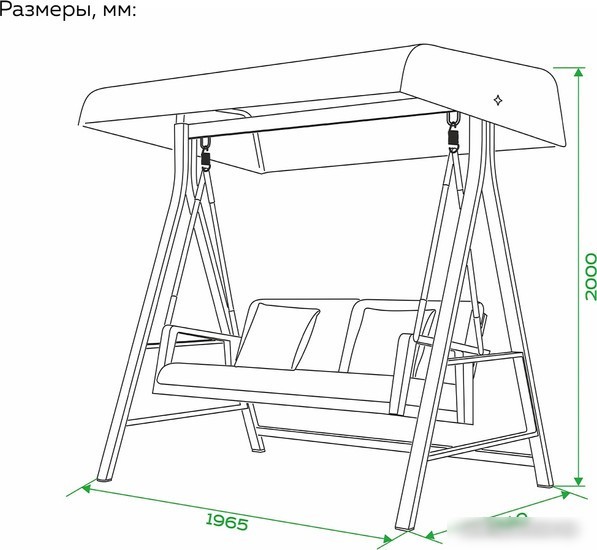Садовые качели Outdoor Бали OUT-0030 (графит)