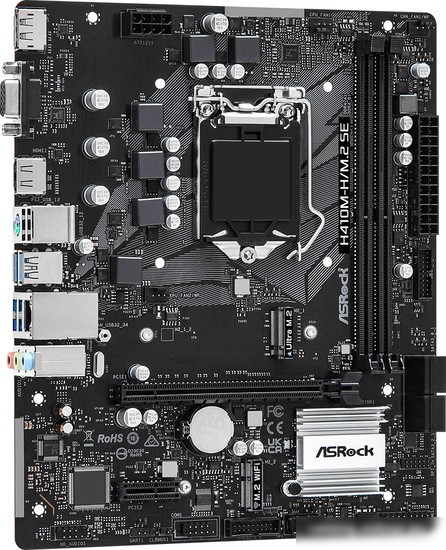 Материнская плата ASRock H410M-H/M.2 SE