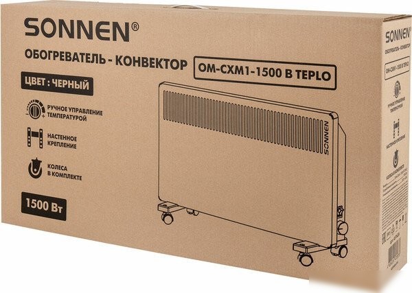 Конвектор Sonnen Teplo-15